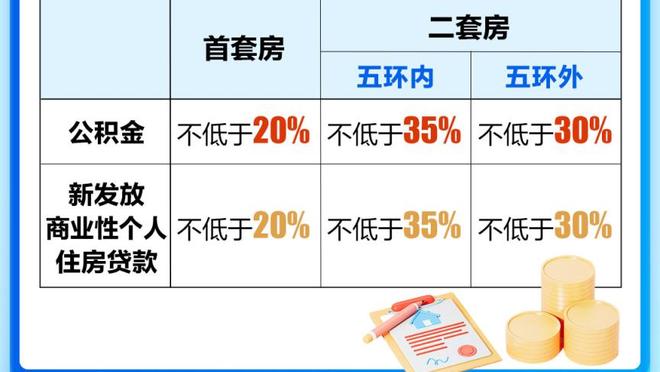 尼日利亚、科特迪瓦首次会师非洲杯决赛，两队上次进决赛皆夺冠